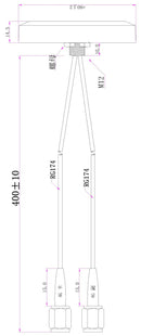 4G Mushroom Type Antenna, 2 in 1 (Main + Aux), 40cm cable from the bottom