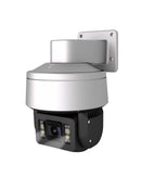 (IPTZ5432AC) The Most Affordable AI Smart Anti-corrosion 4MP 32x Optical Zoom Network Dome Camera with Polymer Material